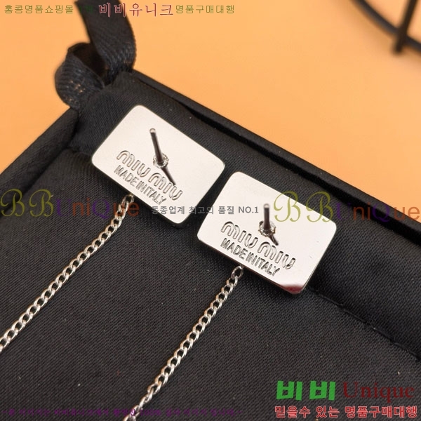 �̿�̿� �Ͱ��� MIU2342-4