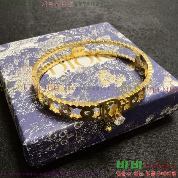 ��� ���� DO2346557-8