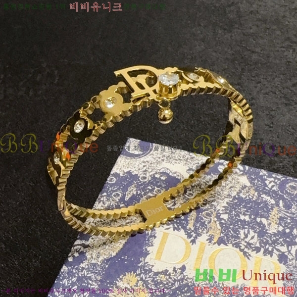 ��� ���� DO2346557-8