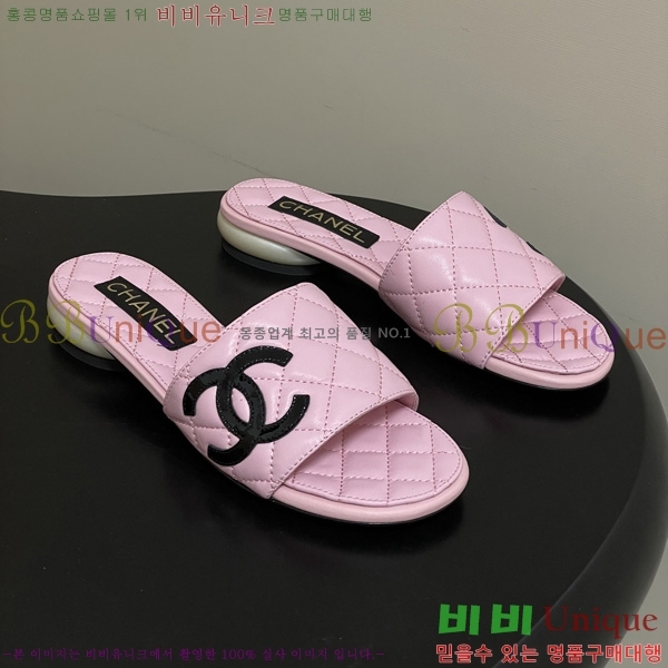 ��* ������ ���� 29CH6752434-3 ��2CM