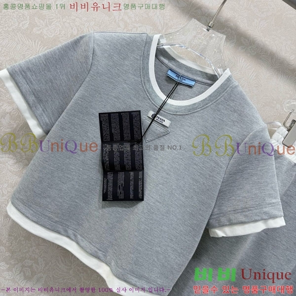 ���� ����� ��Ʈ PA34052-1