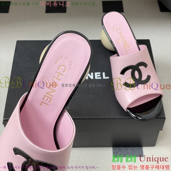 ��* ������ ���� 29CH6752437-3 ��7CM