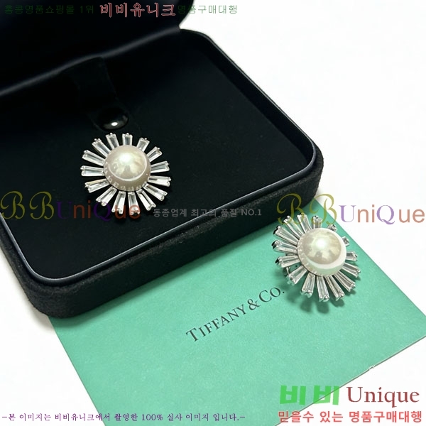 ���� Ƽ�Ĵ� �Ͱ��� TIF34567-10