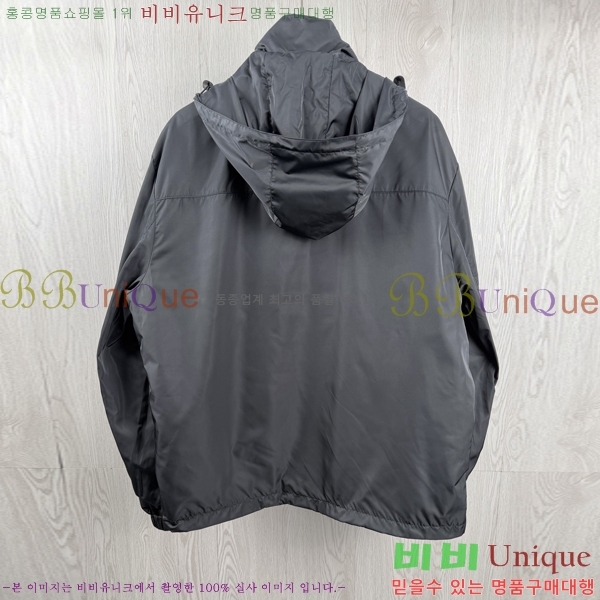 ���� ����� ��Ŷ PA204678-2