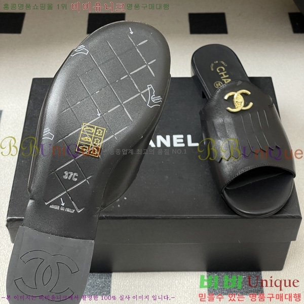 ��*���� ������ 29CH6752442-1