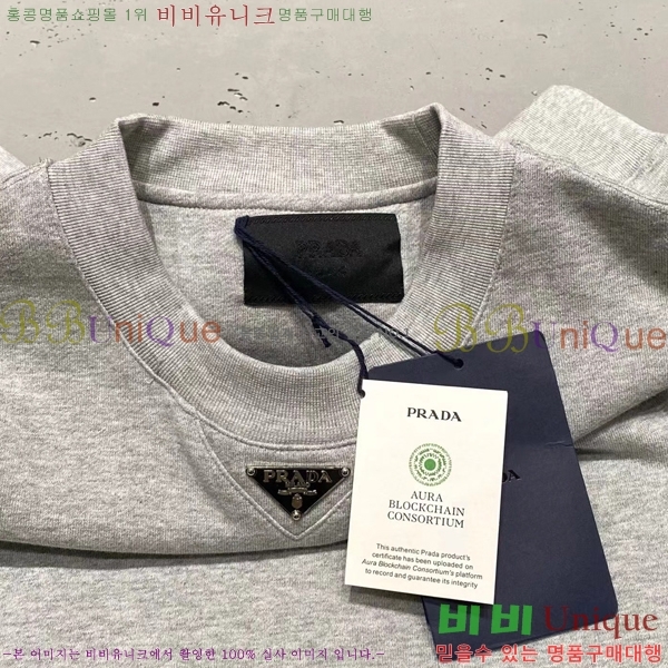 ���� ����� ������ P9683257-1