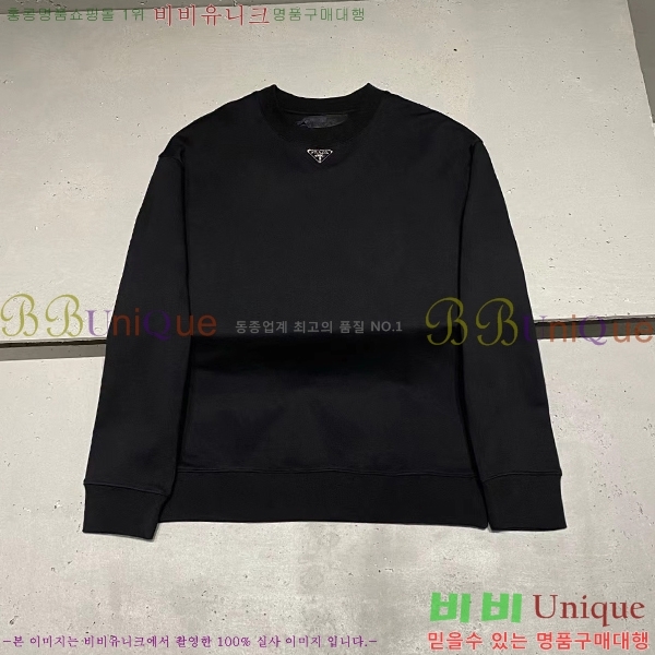 ���� ����� ������ P9683257-1