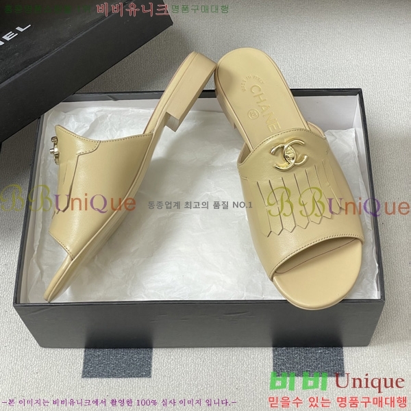��*���� ������ 29CH6752442-3