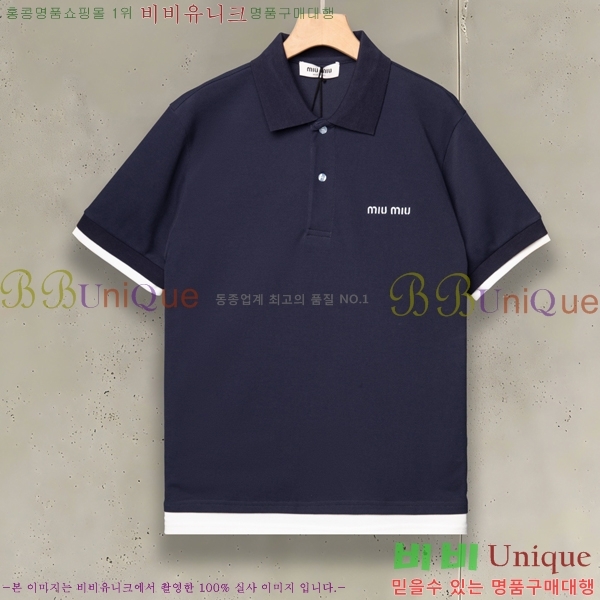 ���� �̿�̿� ī�� ����Ƽ MM1641437