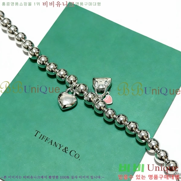 �������� Ƽ�Ĵ� ���� TF256833-9