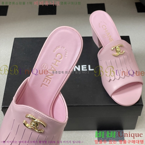 ��*���� 29CH6752441-1 ��7CM