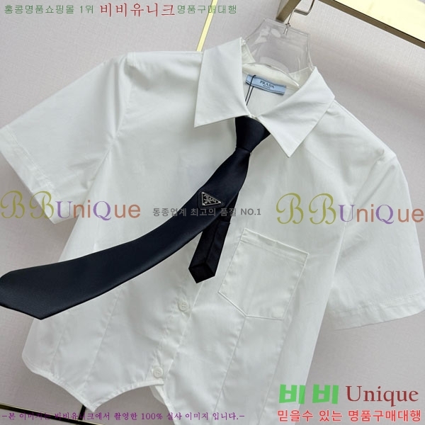 ���� ����� ���� ���� P8R3550-1