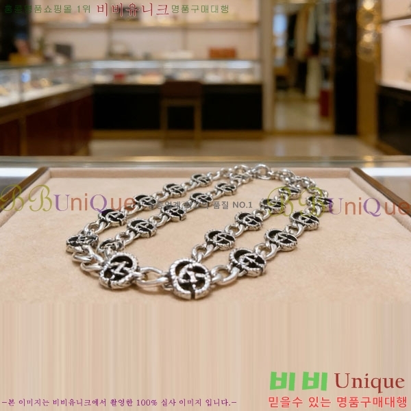 ���� ����� GU36971-7