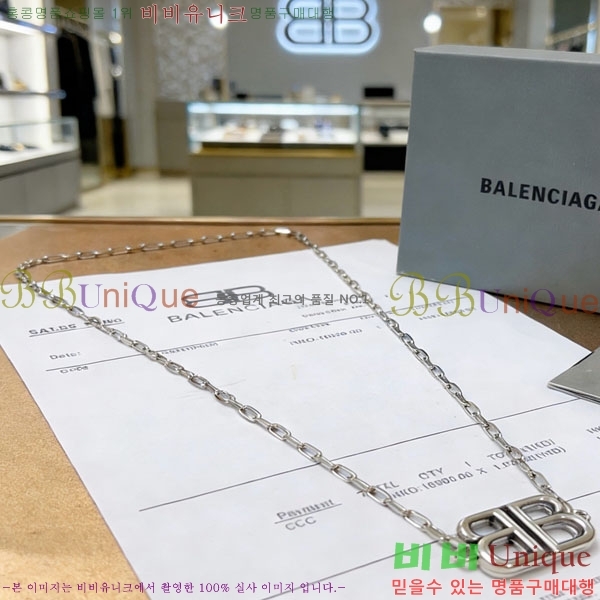 �߷��þư� ����� BBA43502-15