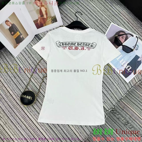 ���� ũ������ ���� Ƽ���� CHS23407-4