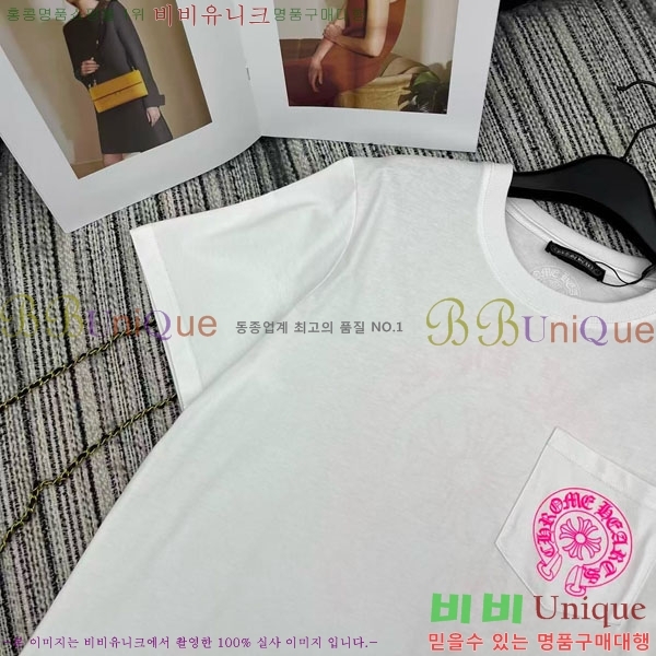 ���� ũ������ ���� Ƽ���� CHS23407-6