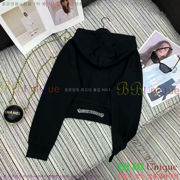 ���� ũ������ ��Ʈ CH4734502-3