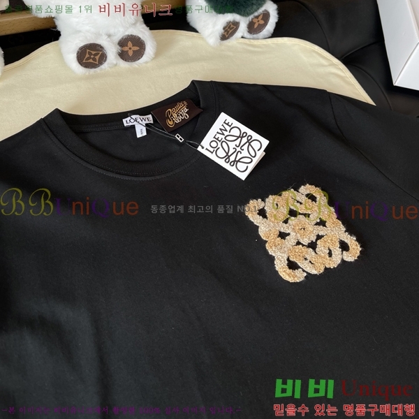 ST ���� �ο��� ���� Ƽ���� 25LE7524101-1