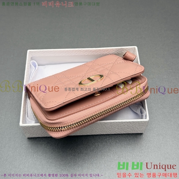 #��� ī�� ����Ʈ ���� ���� S5032-554