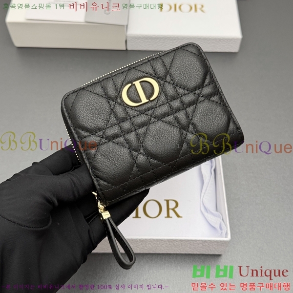 #��� ī�� ����Ʈ ���� ���� S5032-553