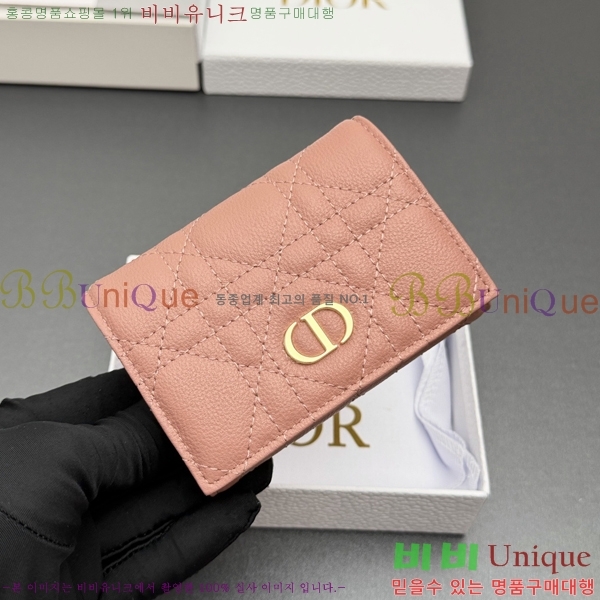 #��� ī�� ī������ S5132-150