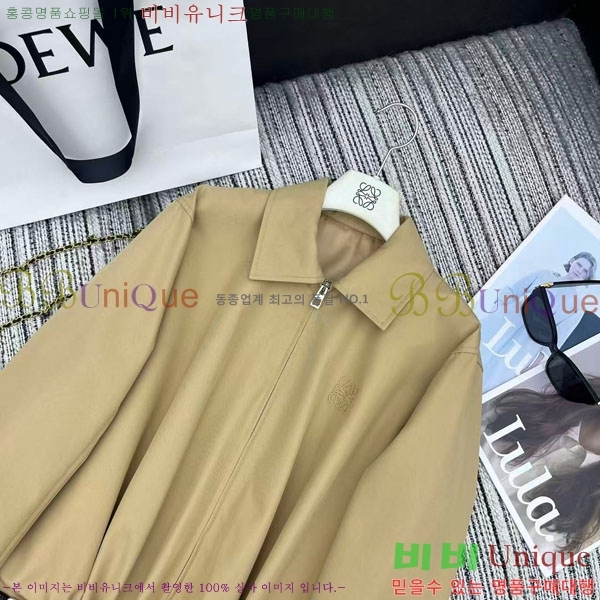 ���� �ο��� ��Ŷ LOW45077-3