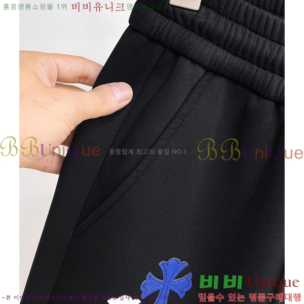 ���� ũ������ ���� 20CH6153720-2