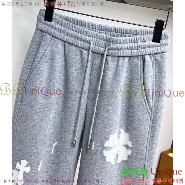 ���� ũ������ ���� 20CH6153722