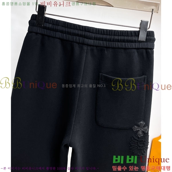 ���� ũ������ ���� 20CH6153723