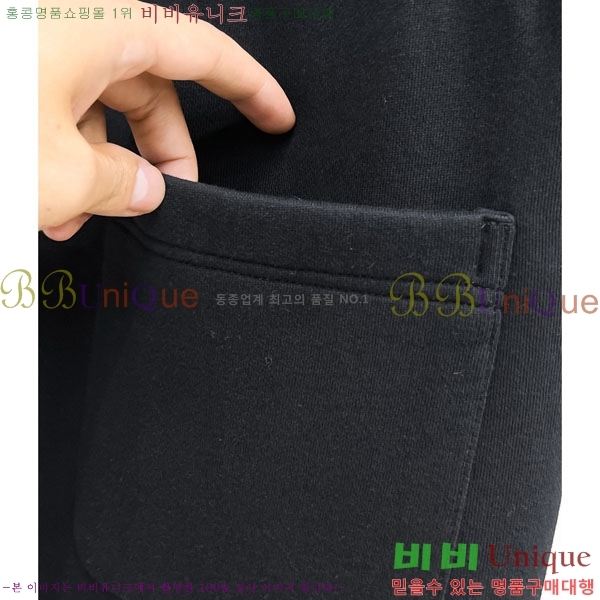 ���� ũ������ ���� 20CH6153723