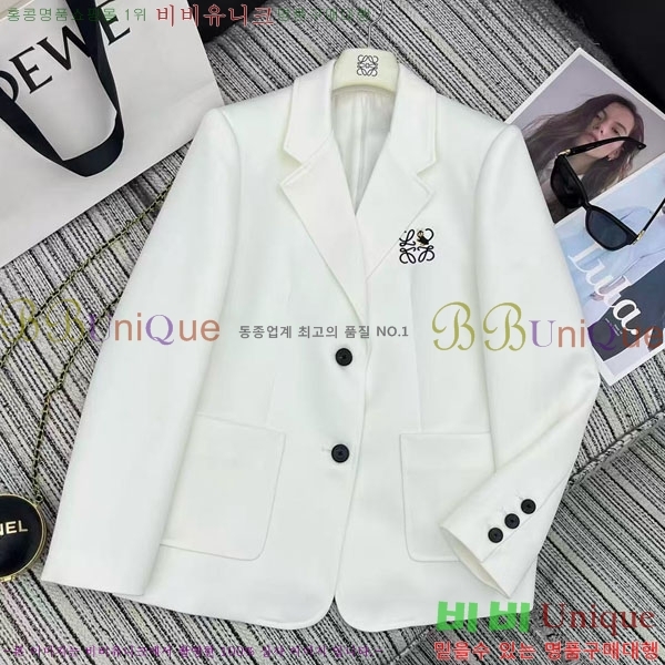 ���� �ο��� ��Ŷ LOW45077-5