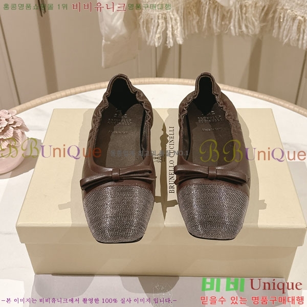 ���*�� ��ġ*�� �� �÷����� BC77550-2