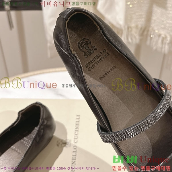 ���*�� ��ġ*�� �÷����� BC77552-2