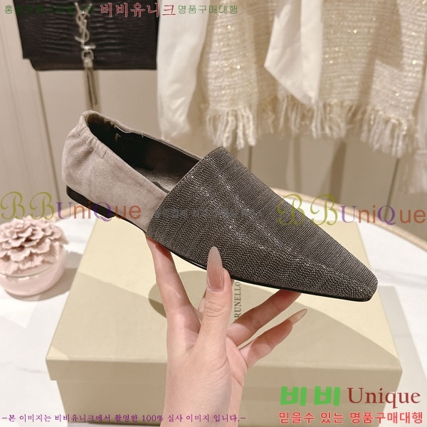 ���*�� ��ġ*�� �÷����� BC77555