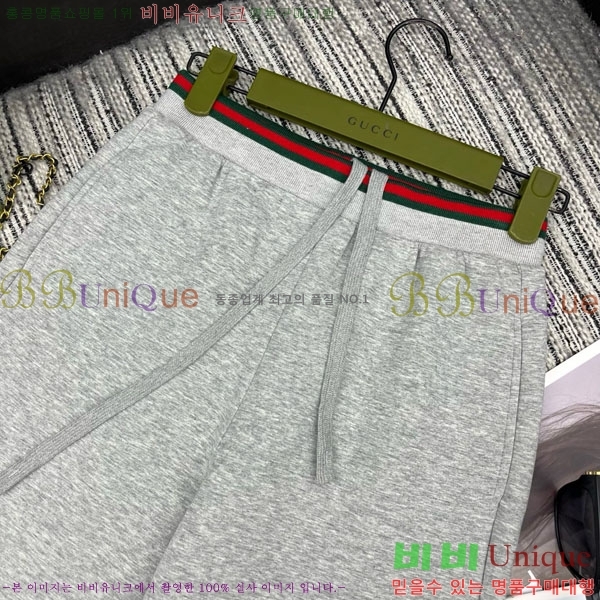 ���� ���� ���� GU41780-8