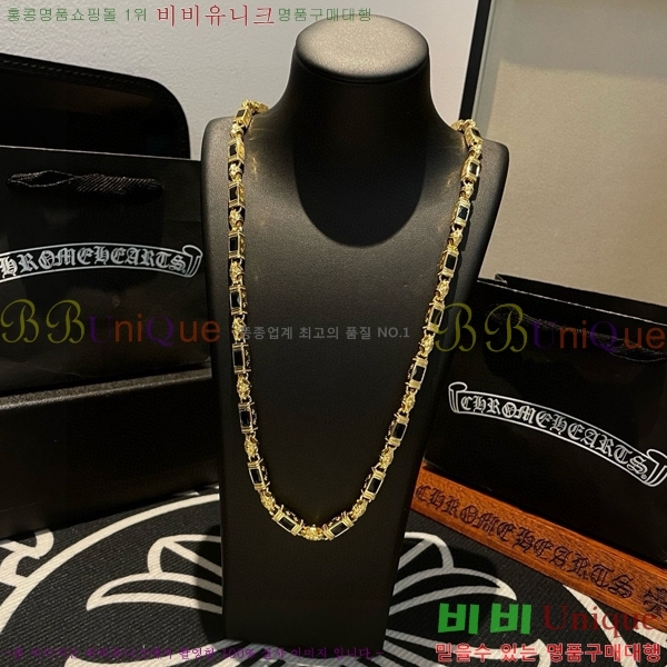 ũ������ ����� 14CHS120900