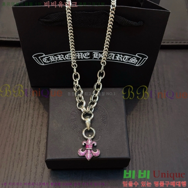 ũ������ ����� 14CHS120901