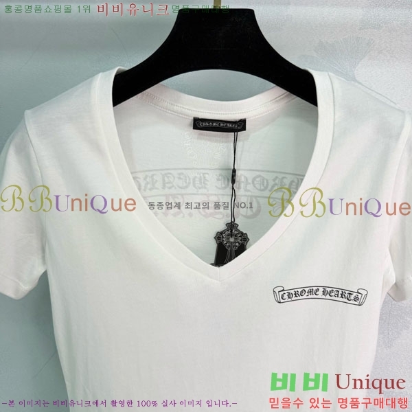 ���� ũ������ ���� Ƽ���� CHS23407-3