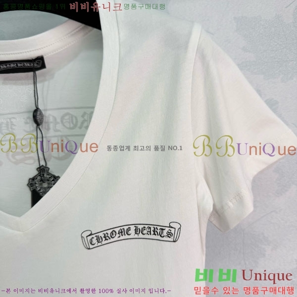 ���� ũ������ ���� Ƽ���� CHS23407-3