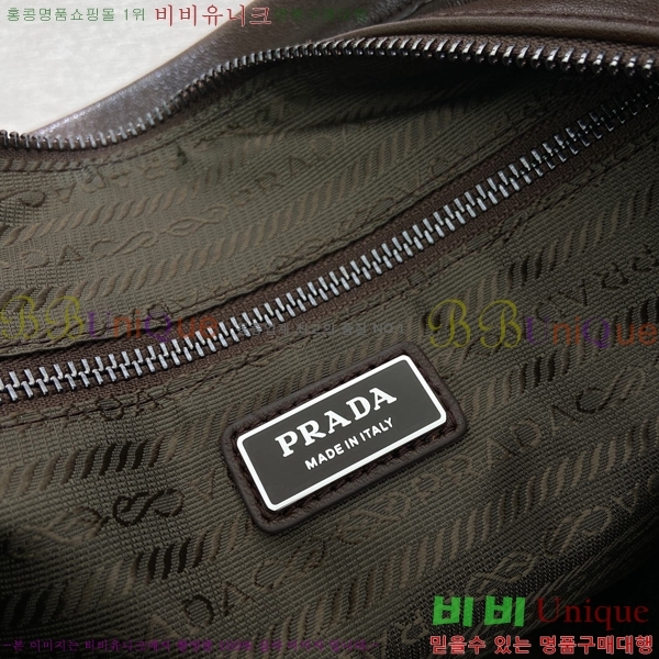 #����� �ͽ��÷η� ���̵� ���� �޽��� �� 2VH204-201