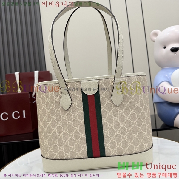 #���� ���ǵ�� �̵�� ��Ʈ�� 836849-103