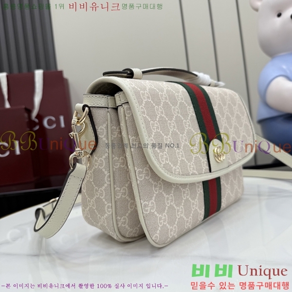 #���� ���ǵ�� �̵�� ž �ڵ� �ڵ�� 836842-103