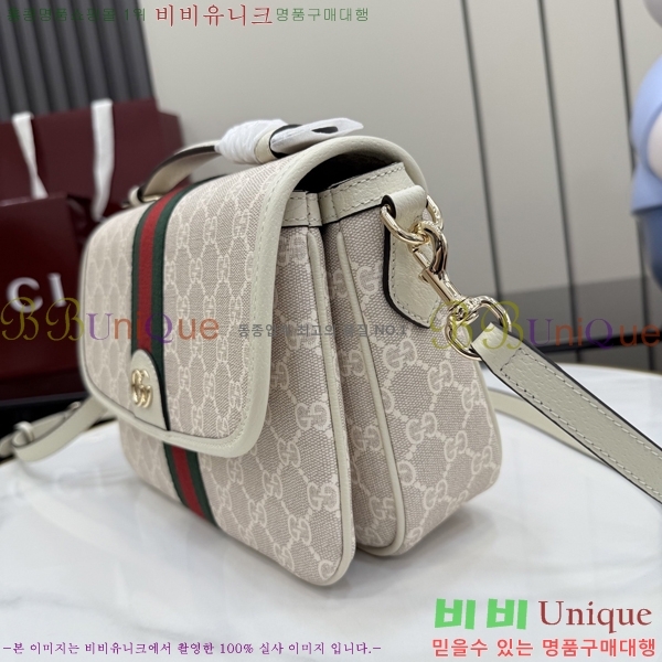 #���� ���ǵ�� �̵�� ž �ڵ� �ڵ�� 836842-103