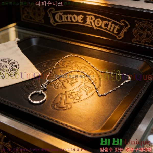 ũ������ ����� 13CHS120903