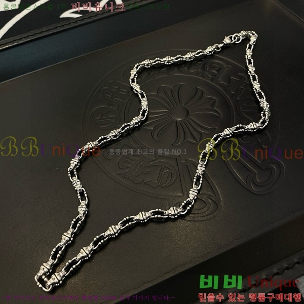 ũ������ ����� 12CHS120904