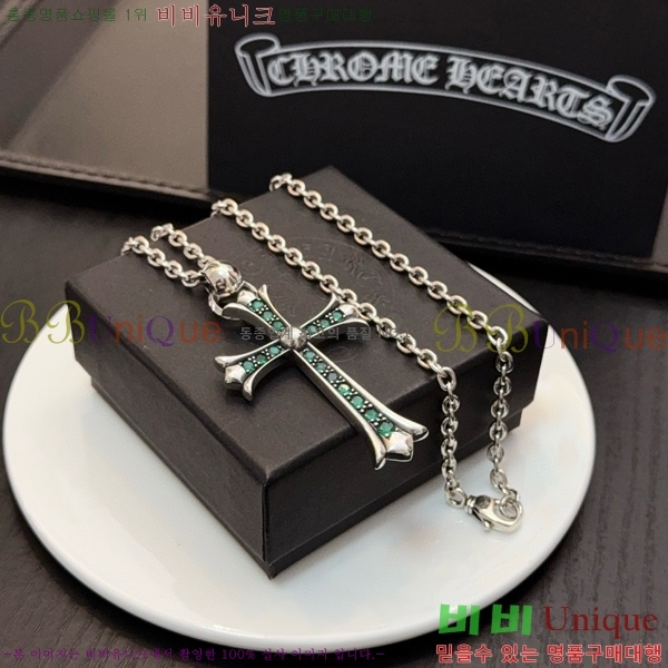 ũ������ ����� 14CHS120906