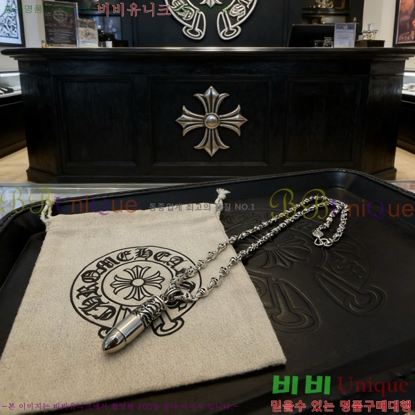 ũ������ ����� 15CHS120907