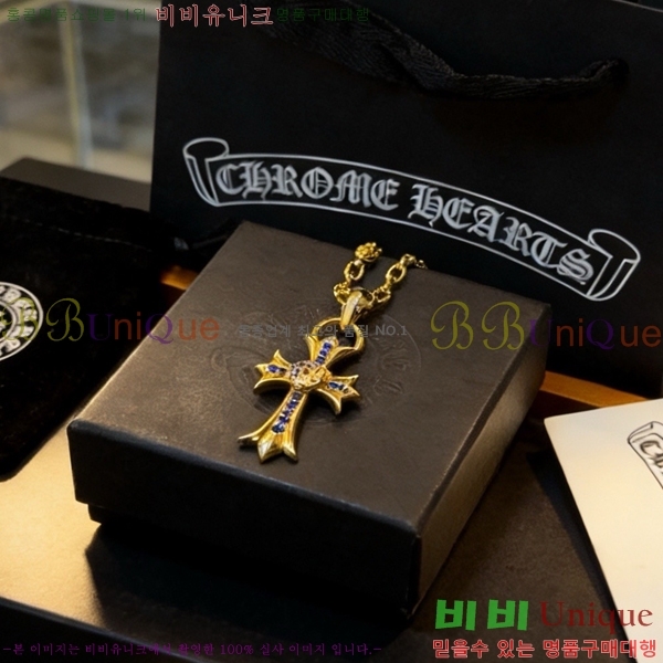 ũ������ ����� 15CHS120911