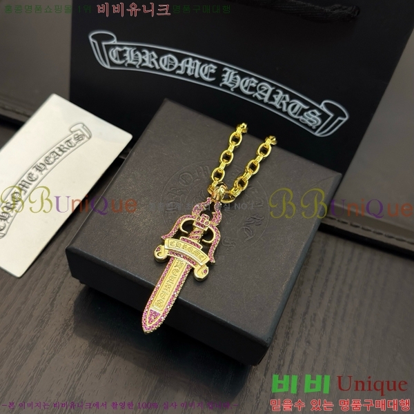 ũ������ ����� 15CHS120915