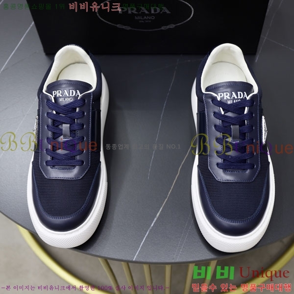 ���� ����� ����Ŀ�� P1152256